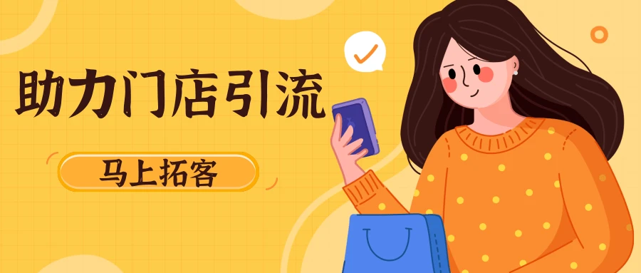 如何在快攻中合理分配场上位置?_2