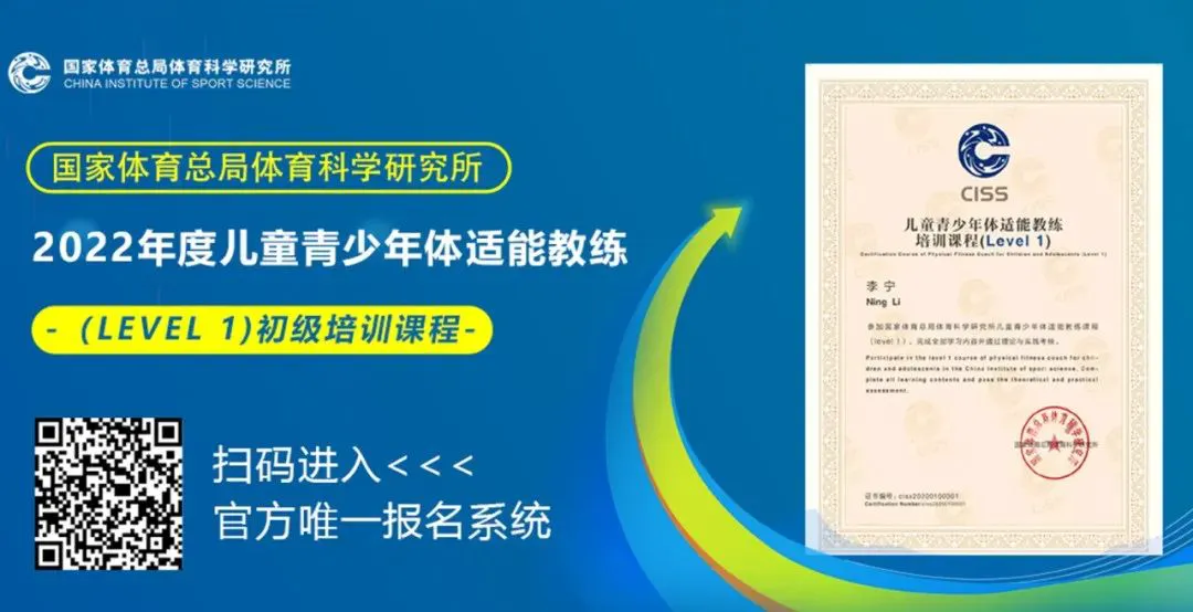 如何通过篮球表演赛制定有效的训练计划_2