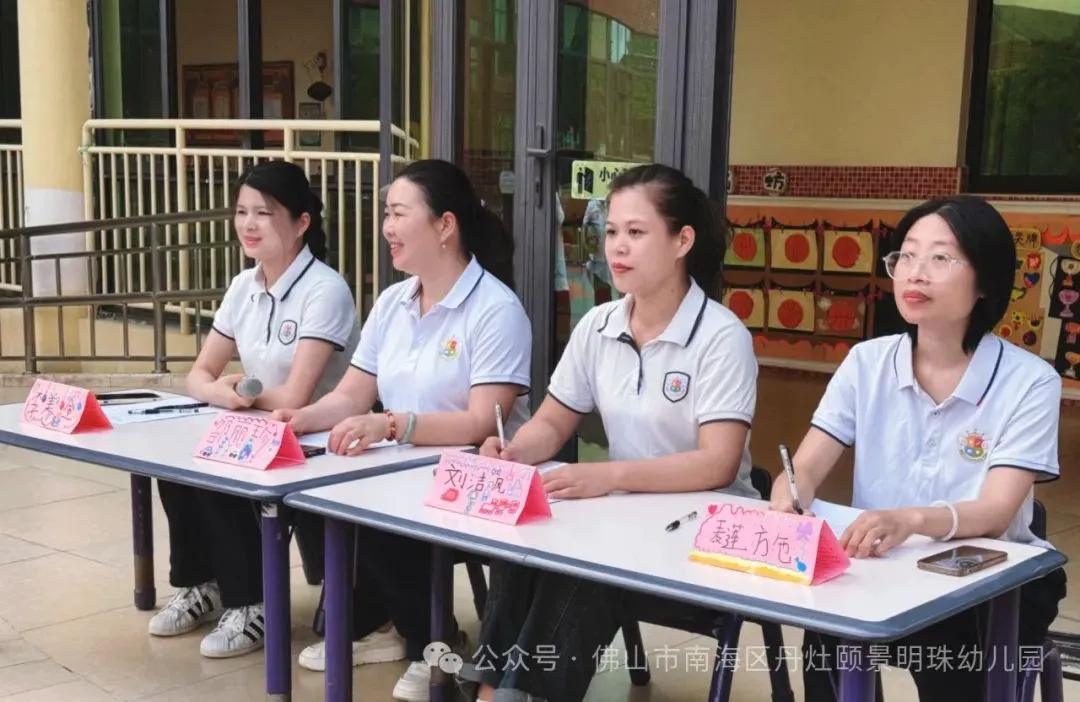 制定篮球交流计划以促进个人技能发展的方法_2