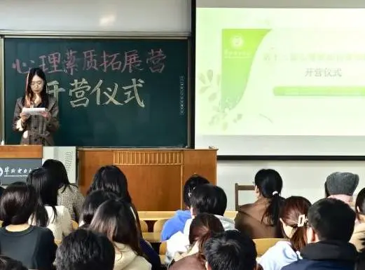 适合不同年龄段篮球爱好者的体能训练方案_0
