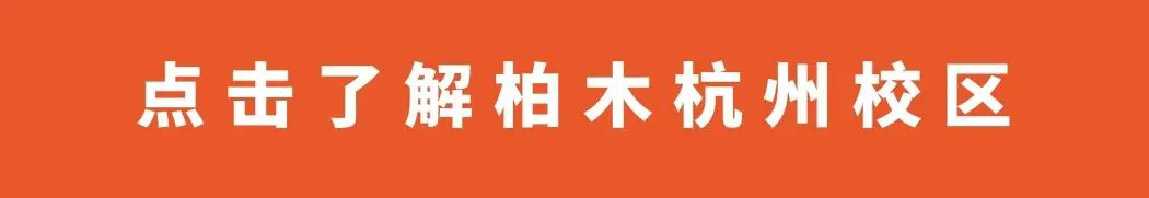 职业篮球队替补球员的日常训练安排_2