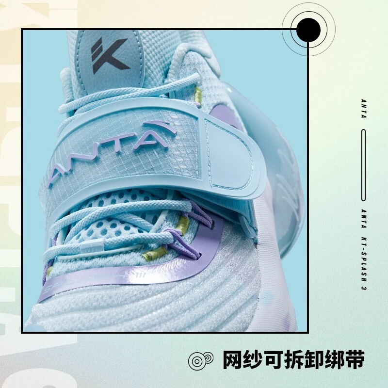 控卫如何通过视频学习提高技术水平_0